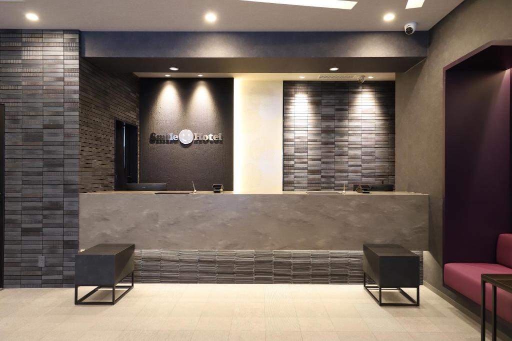 Posezení v ubytování Smile Hotel Kanazawa Nishiguchi Ekimae