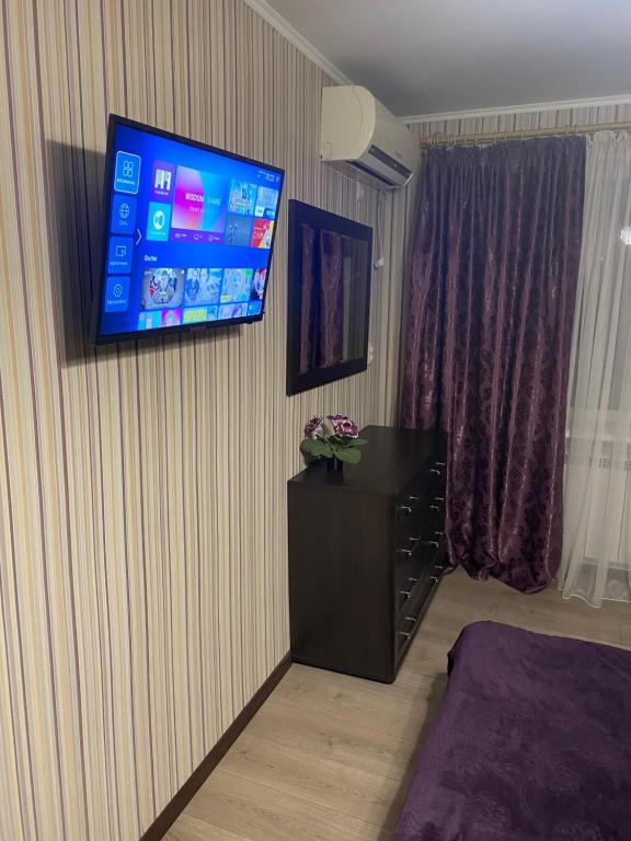 Violet Apartment - Housity