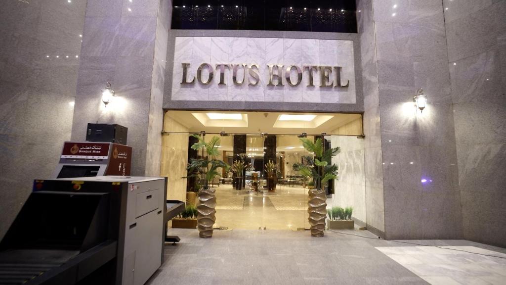 The lobby or reception area at Lotus Luxor Hotel
