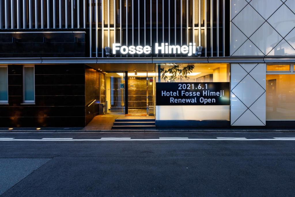 Fotografie z fotogalerie ubytování Hotel Fosse Himeji v destinaci Himedži