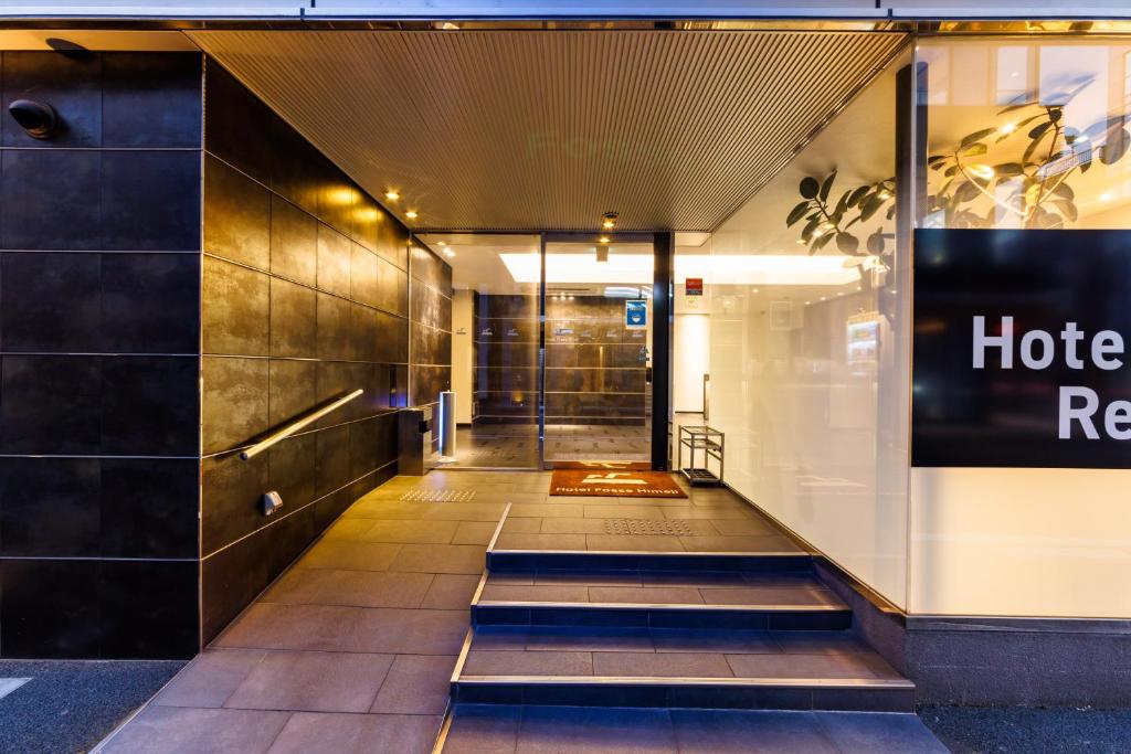 Fotografie z fotogalerie ubytování Hotel Fosse Himeji v destinaci Himedži