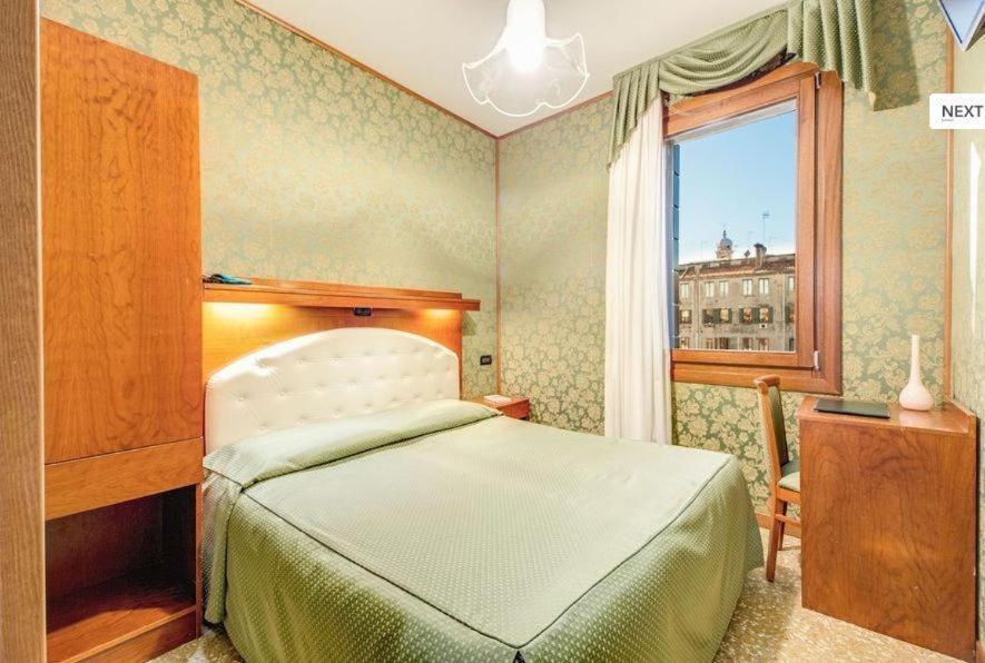 Atlantide Hotel - Resim 35