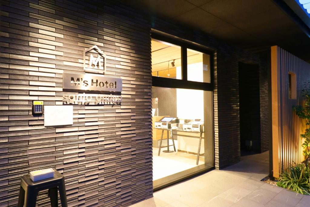 Fotografie z fotogalerie ubytování M's Hotel Sanjo Omiya v Kjótu
