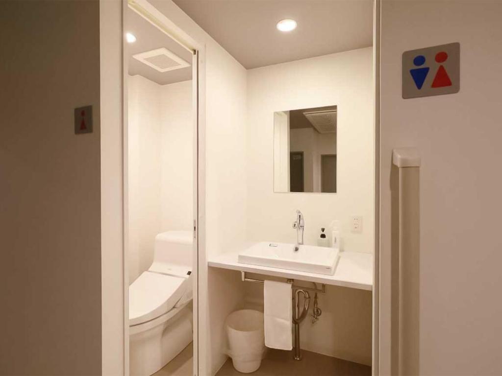 Koupelna v ubytování Iwatoyama Hostel