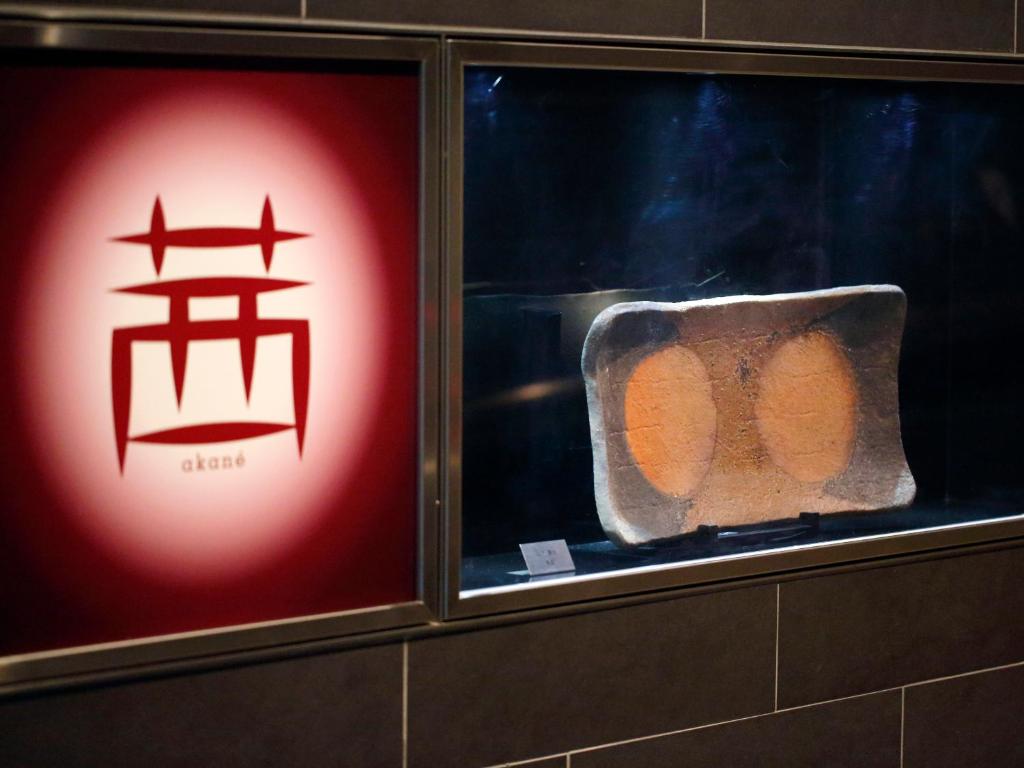 Fotografie z fotogalerie ubytování Hotel Monterey Hanzomon v Tokiu