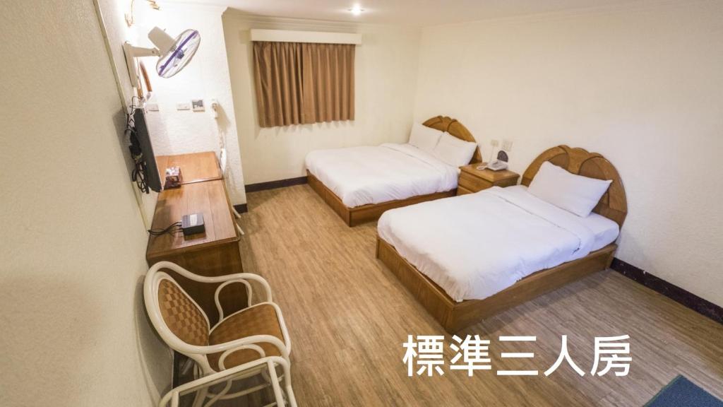 Tzu Chi Hotel - Standaard Drievoudige Kamer