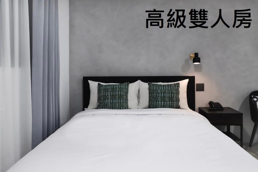 Tzu Chi Hotel - Superieure Tweepersoonskamer