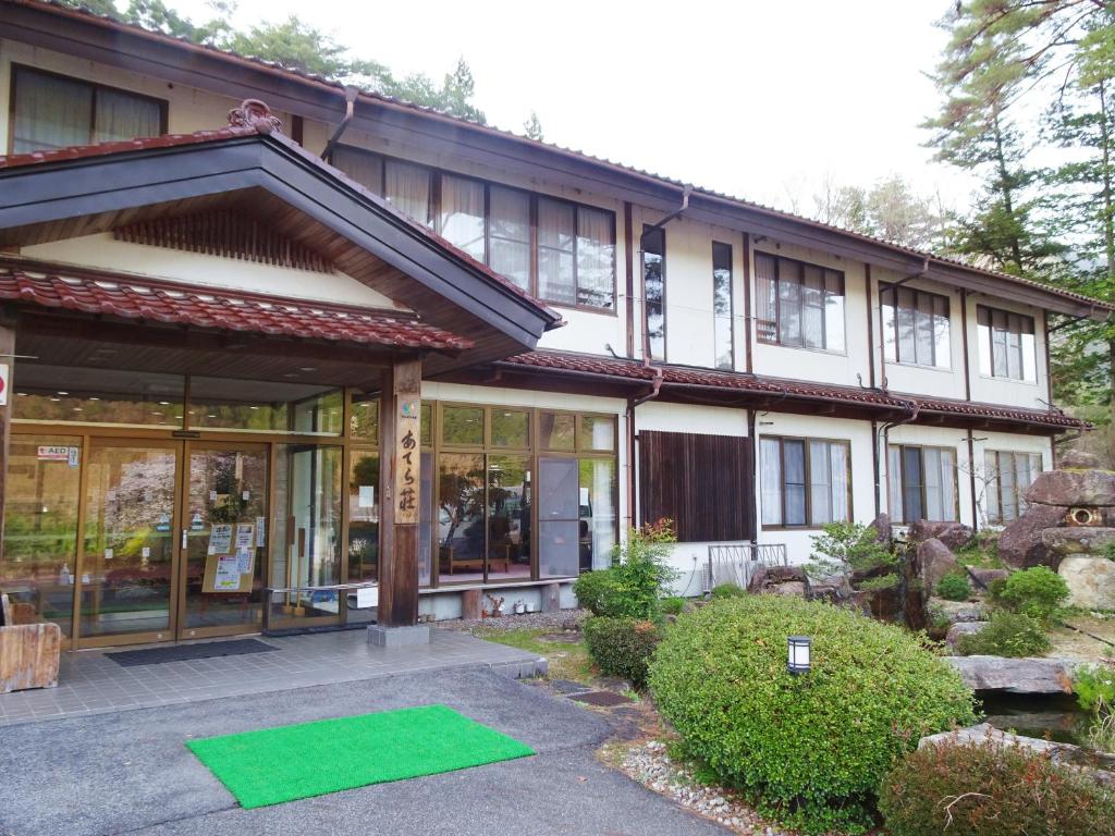 Budova, kde se ryokan nachází