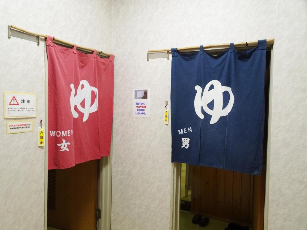 Fotografie z fotogalerie ubytování 阿寺温泉 フォレスパ木曽あてら荘 v destinaci Okuwa