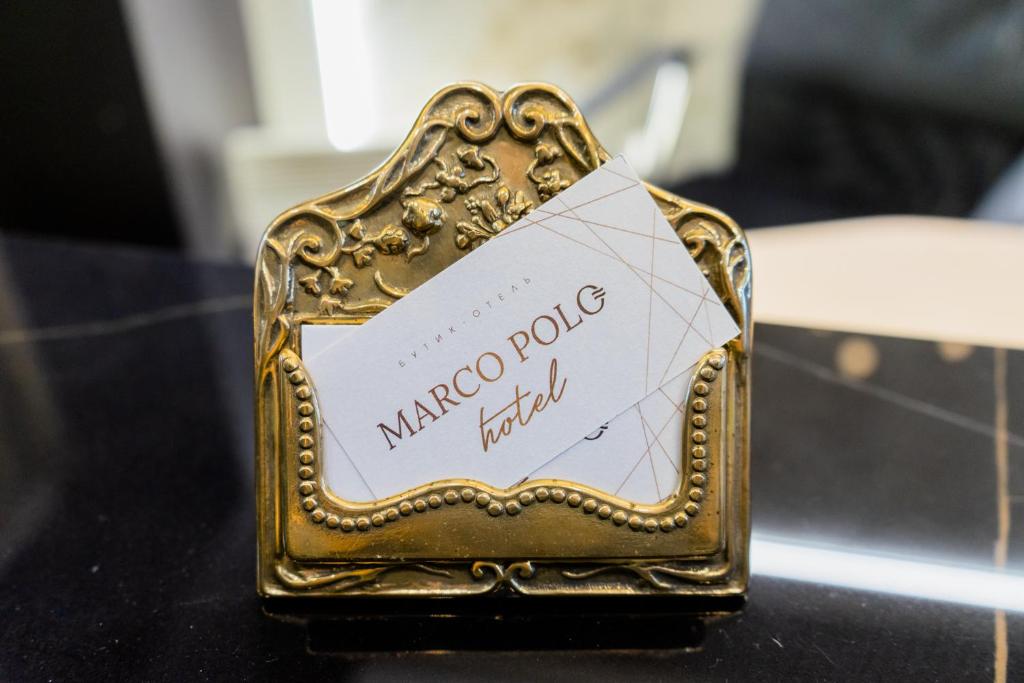 ウスリースクにあるMarco Poloの金箱