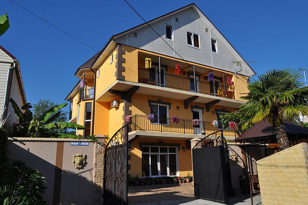 Фото Гостевой дом Солнечный