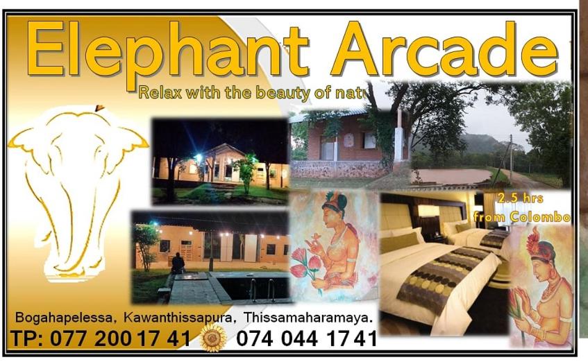 Fotografie z fotogalerie ubytování Elephant Arcade v destinaci Tissamaharama