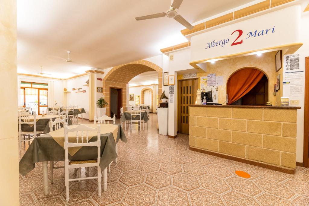 Ristorante o altro punto ristoro di Albergo 2 Mari