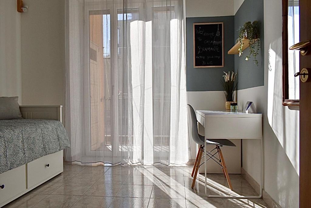 Część wypoczynkowa w obiekcie Casa Bramante - Comfort moderno tra Arena, Ospedali e Centro