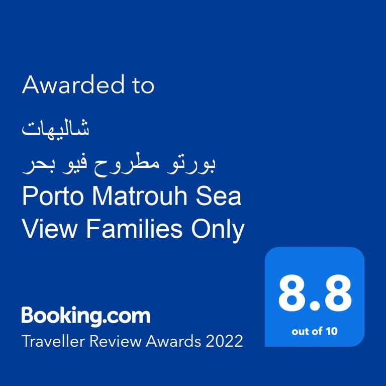 Certifikát, hodnocení, plakát nebo jiný dokument vystavený v ubytování شاليهات بورتو مطروح فيو بحر Porto Matrouh Sea View Families Only