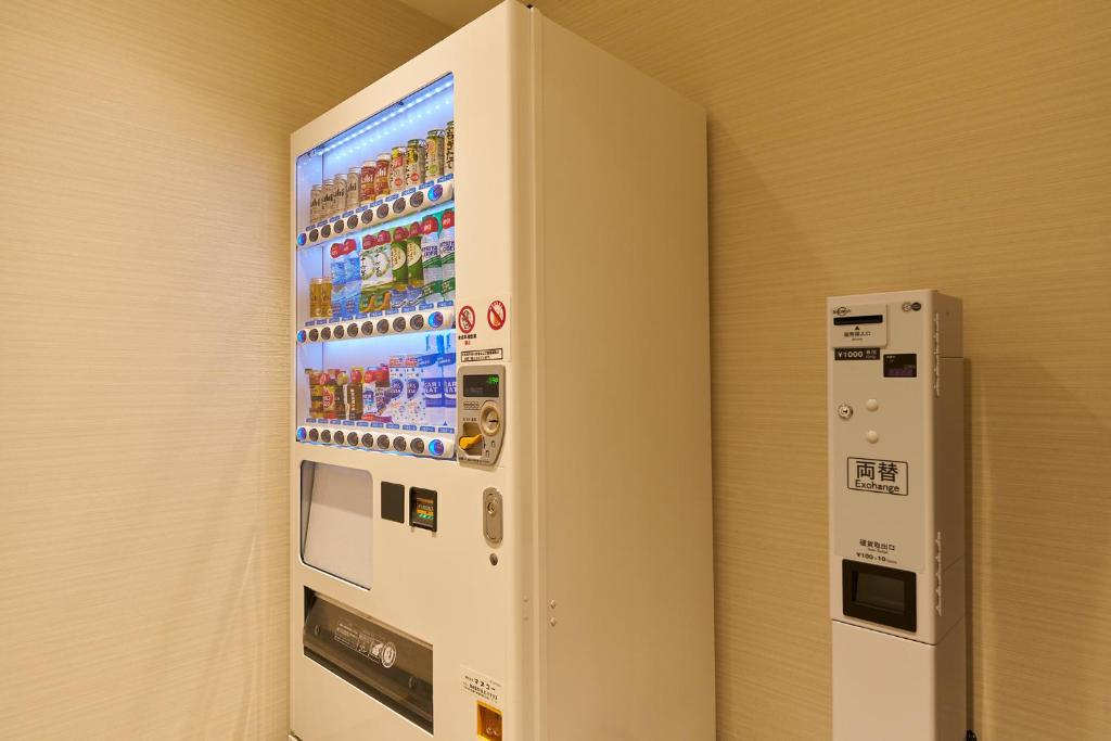 Zdjęcie z galerii obiektu Fujisan Mishima Tokyu Hotel w mieście Mishima