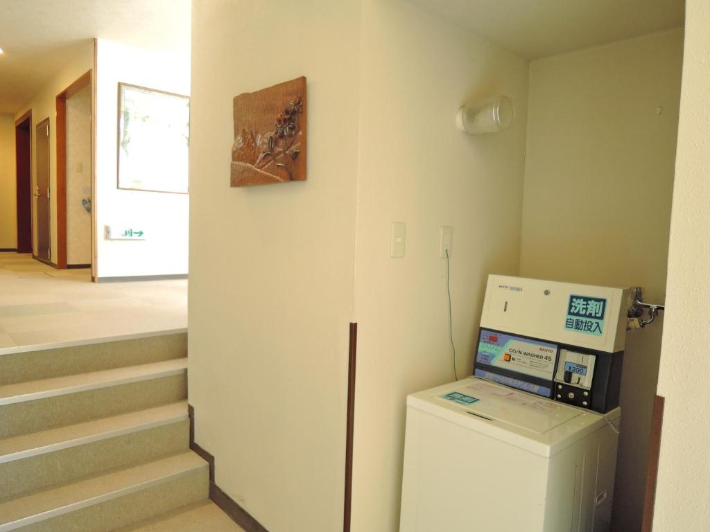 Fotografie z fotogalerie ubytování Maruni Ryokan v destinaci Hakuba