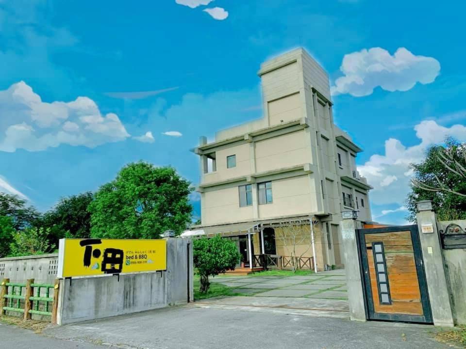 花蓮下田民宿b B 花蓮市 22年 最新料金