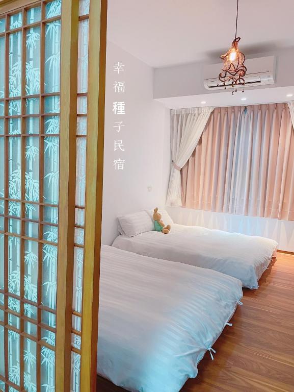 Sweet House - Chambre Familiale Avec Salle De Bain Privée