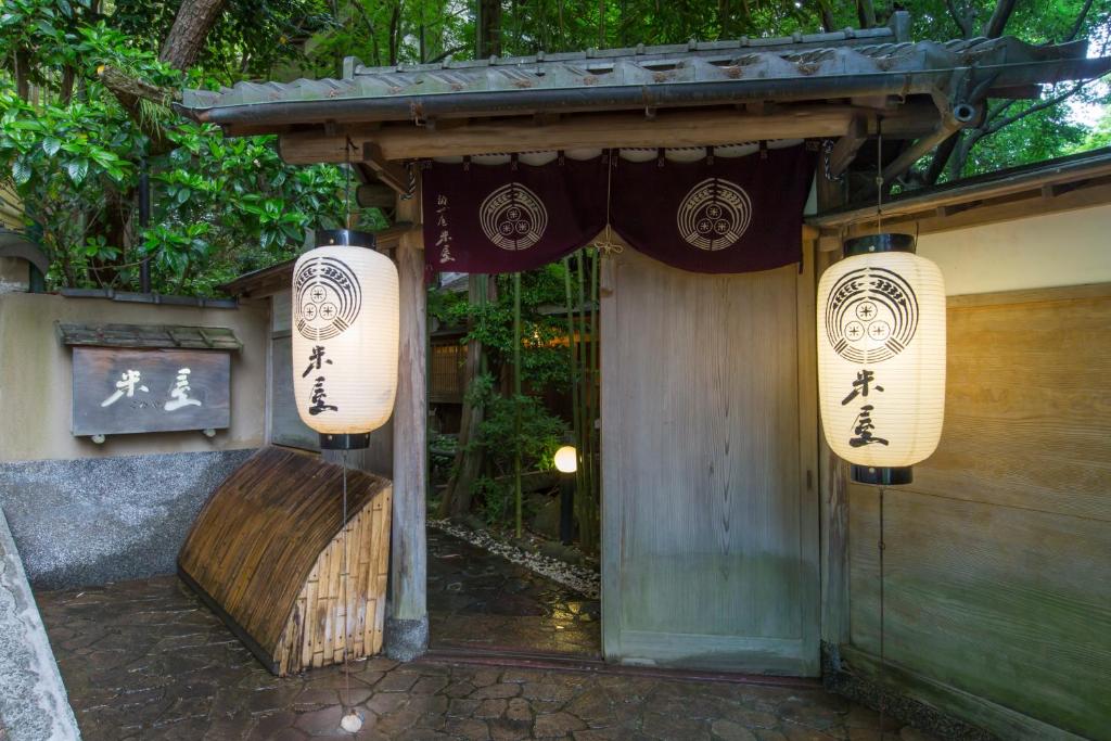 Fotografie z fotogalerie ubytování Toushinan Komeya v destinaci Ito