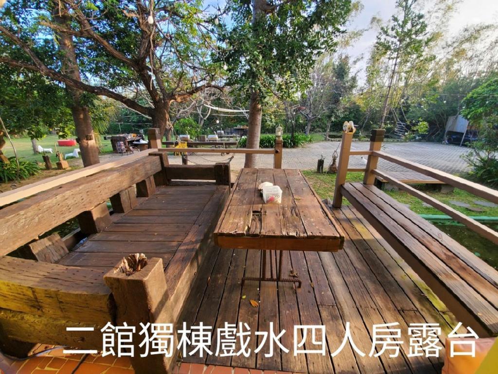 Fotografie z fotogalerie ubytování 墾丁牧場Villa Kenting Pasture - Villa B&B v destinaci Kchen-ting