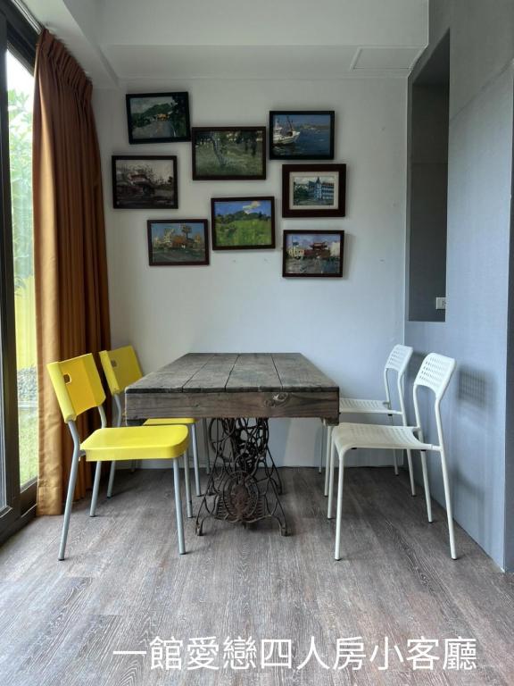 Fotografie z fotogalerie ubytování 墾丁牧場Villa Kenting Pasture - Villa B&B v destinaci Kchen-ting