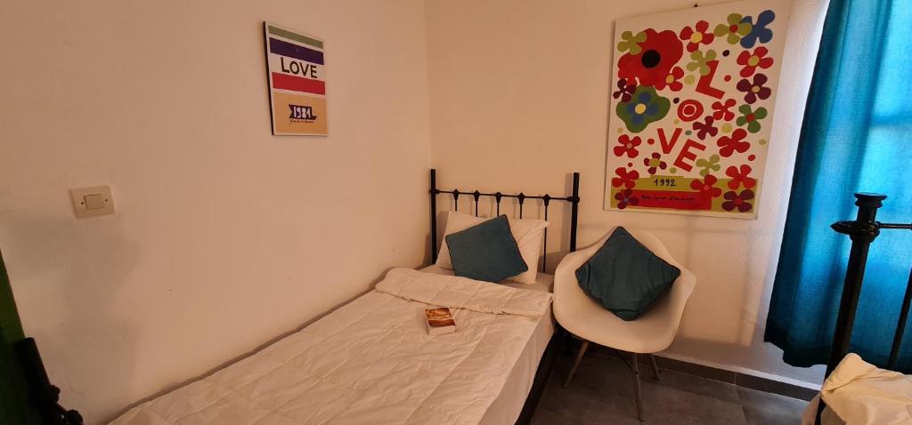 Postel nebo postele na pokoji v ubytování Atlantic Hostel