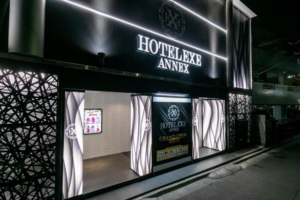 Certifikát, hodnocení, plakát nebo jiný dokument vystavený v ubytování Hotel EXE アネックス 大人専用