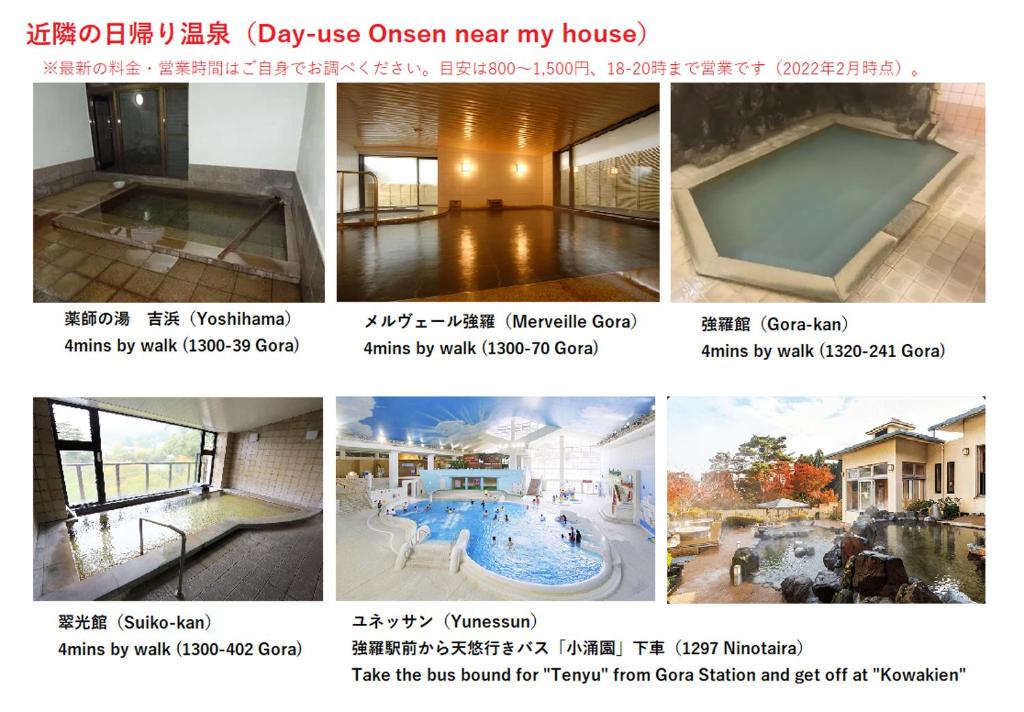 Fotografie z fotogalerie ubytování Forest Villa Hakone v destinaci Hakone