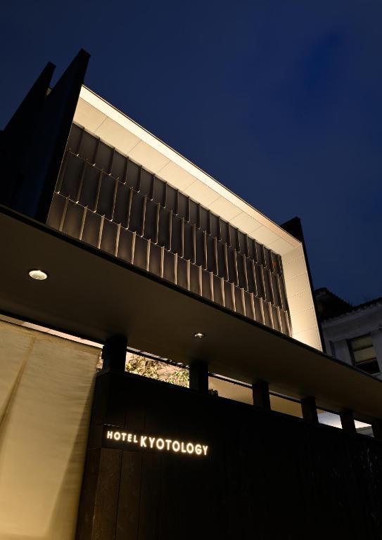 Fotografie z fotogalerie ubytování HOTEL KYOTOLOGY v Kjótu