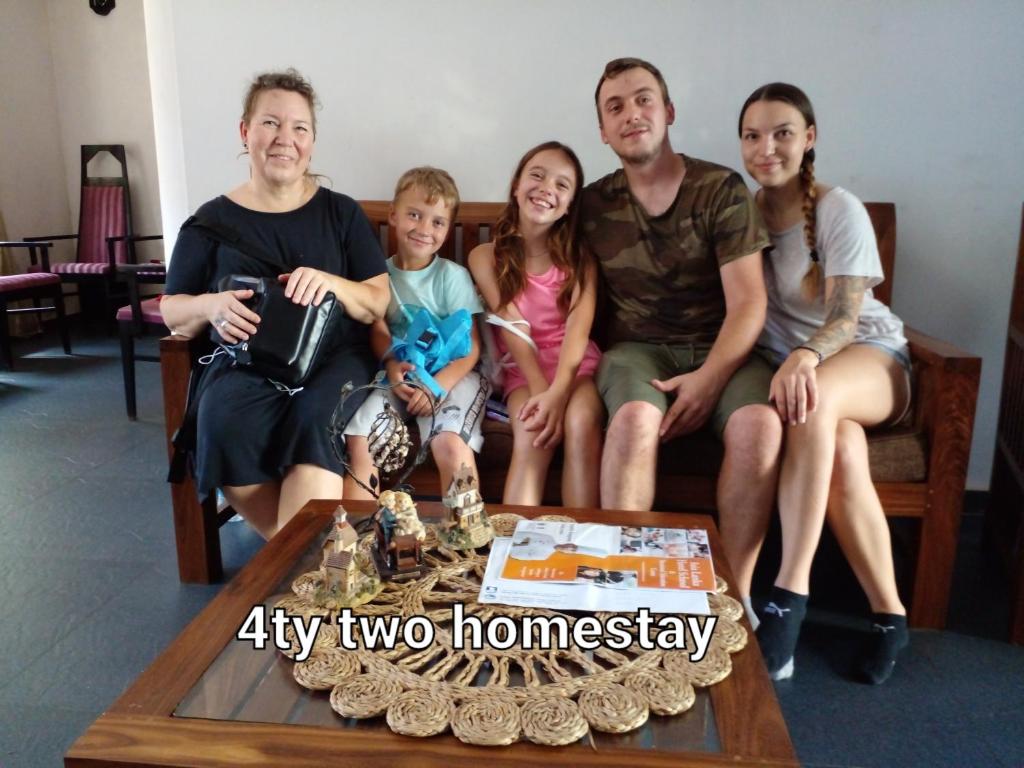 Hosté ubytování 4ty two Homestay Galle