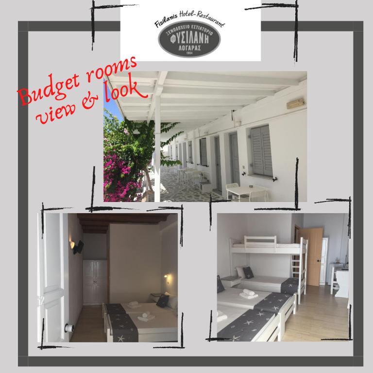 a collage of four pictures of a room at Fisilanis Beachfront Hotel in Logaras