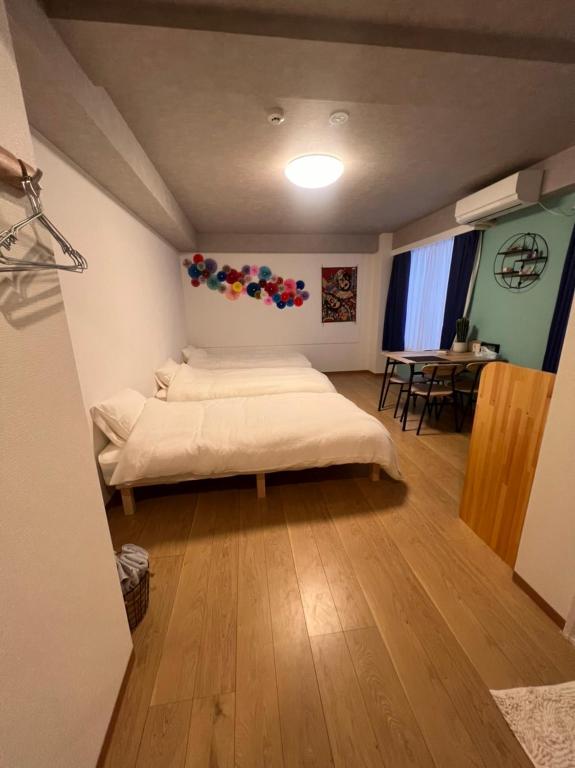 Upper Hotel Ishihara - Triple Room With Shower