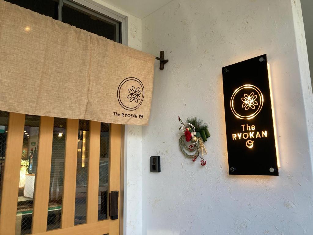 Certifikát, hodnocení, plakát nebo jiný dokument vystavený v ubytování The RYOKAN O