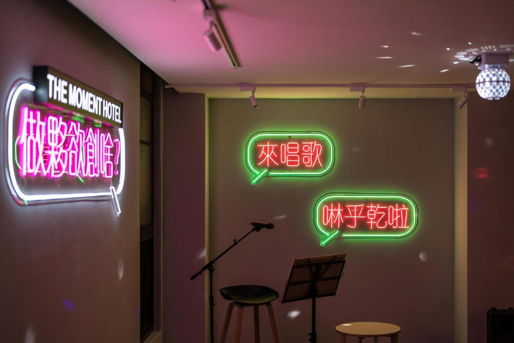 Fotografie z fotogalerie ubytování The Moment Hotel Yilan by Lakeshore v destinaci Wujie