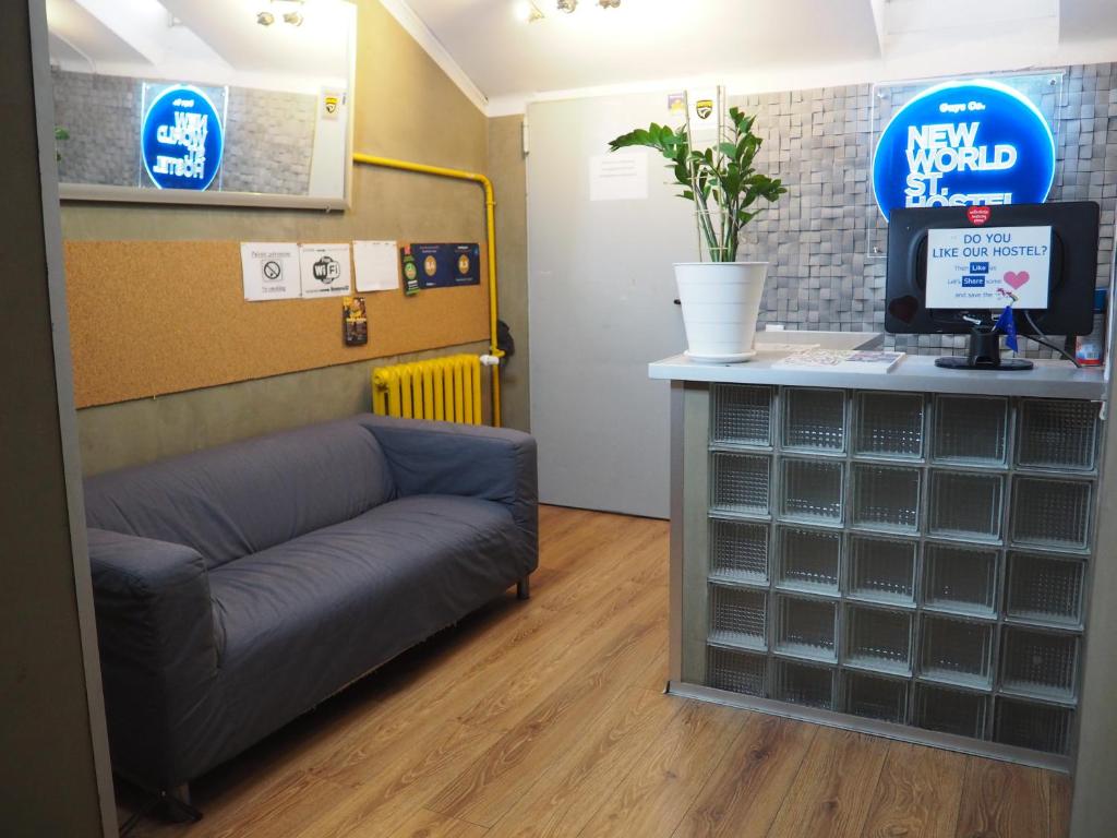 Posedenie v ubytovaní New World St Hostel and Private Room