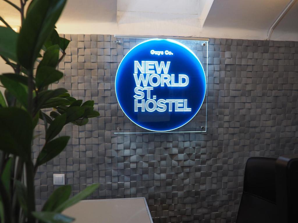 Certifikát, ocenenie alebo iný dokument vystavený v ubytovaní New World St Hostel and Private Room