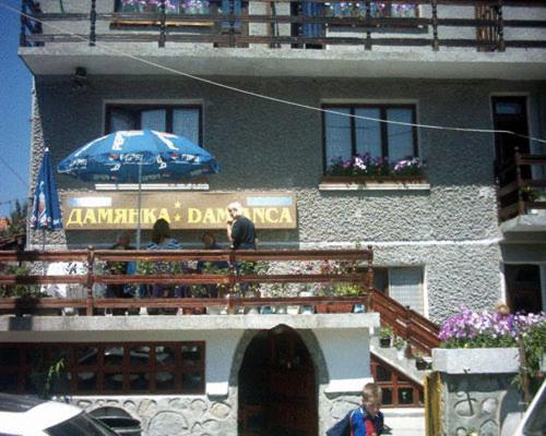Къща за гости Дамянка