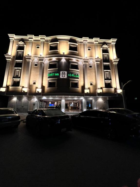 Zgradba, v kateri se nahaja aparthotel