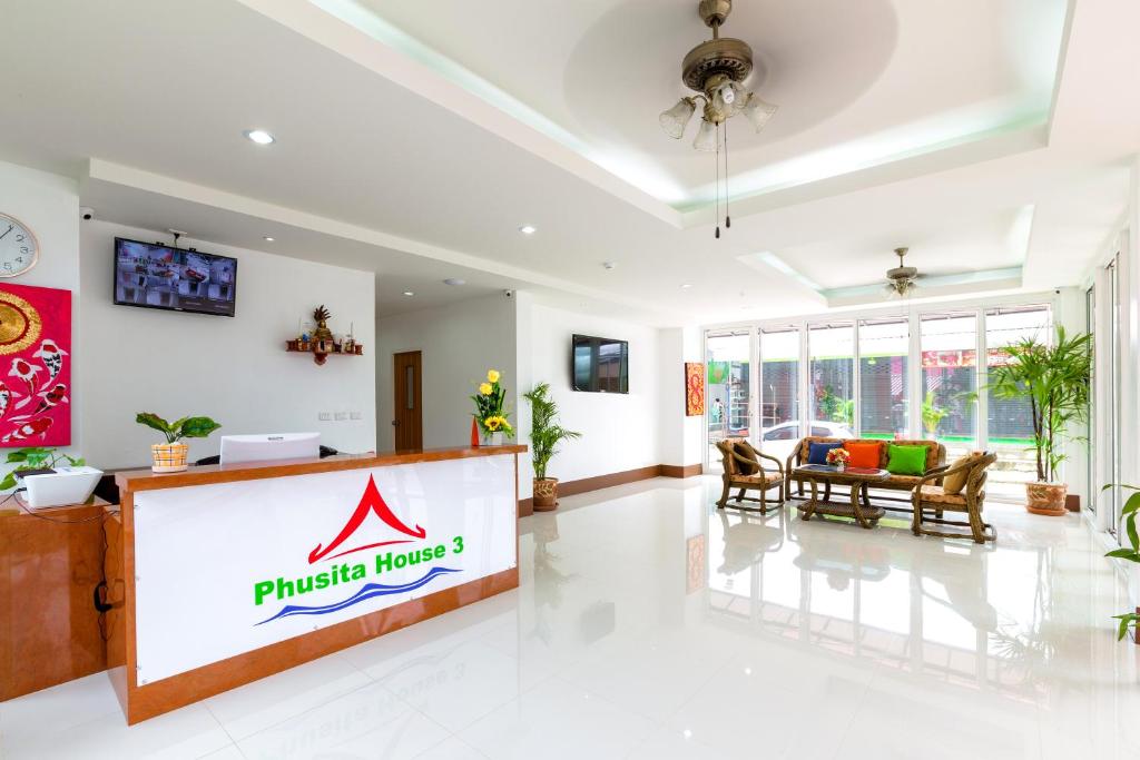 TV a/nebo společenská místnost v ubytování Phusita Hotel - SHA Certified
