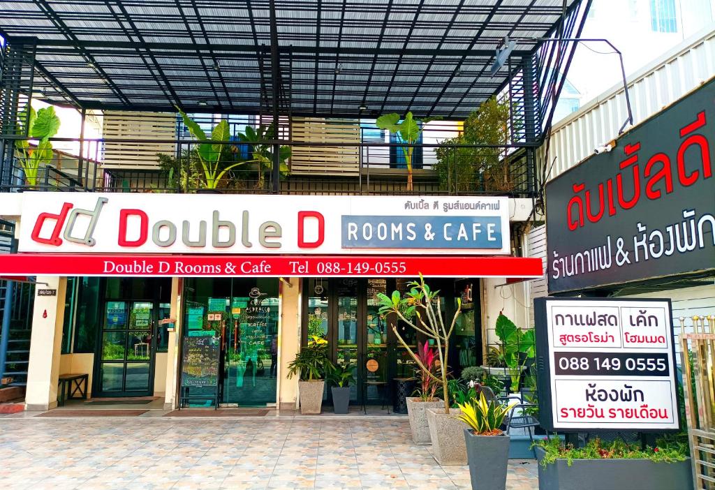 Gallery image of Double D Rooms & Cafe in Bangkok