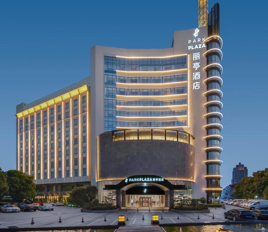 a rendering of the mandarin oriental hotel in osaka at Park Plaza Changzhou, A member of Radisson Hotel&Resorts in Changzhou