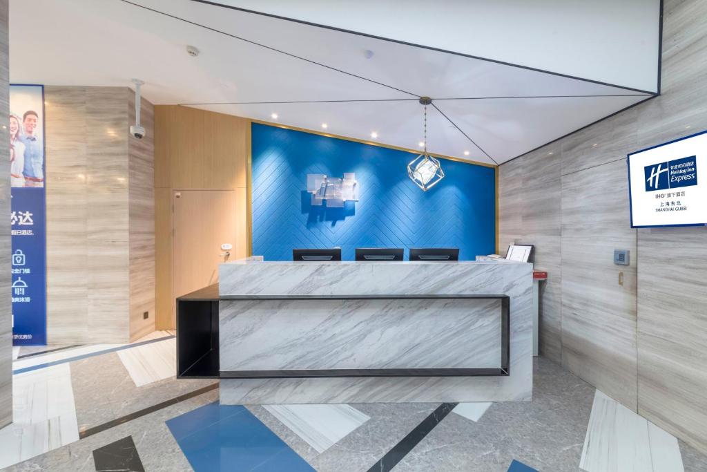 Vstupní hala nebo recepce v ubytování Holiday Inn Express Shanghai Gubei by IHG