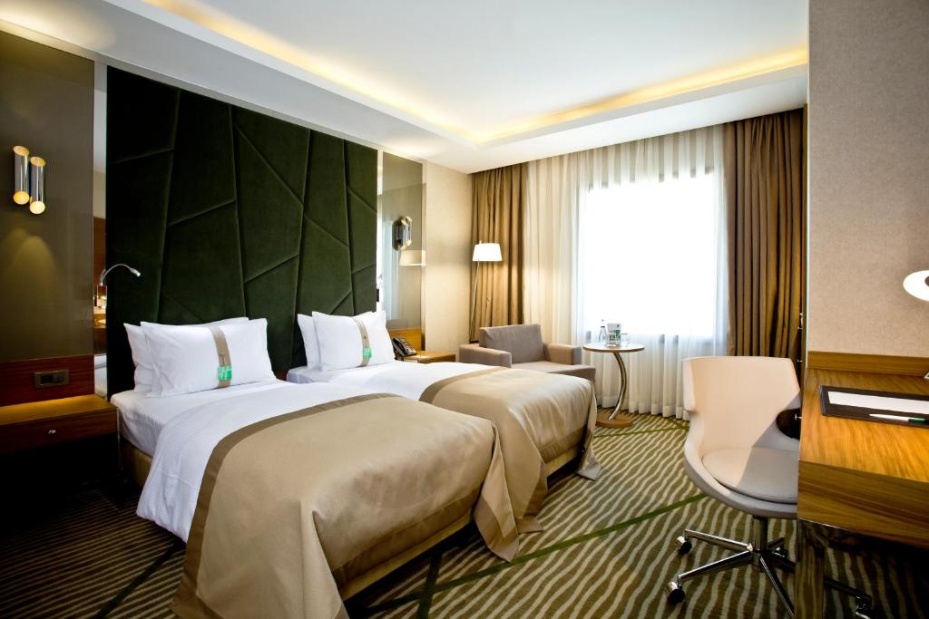 Holiday Inn Gaziantep, an IHG Hotel