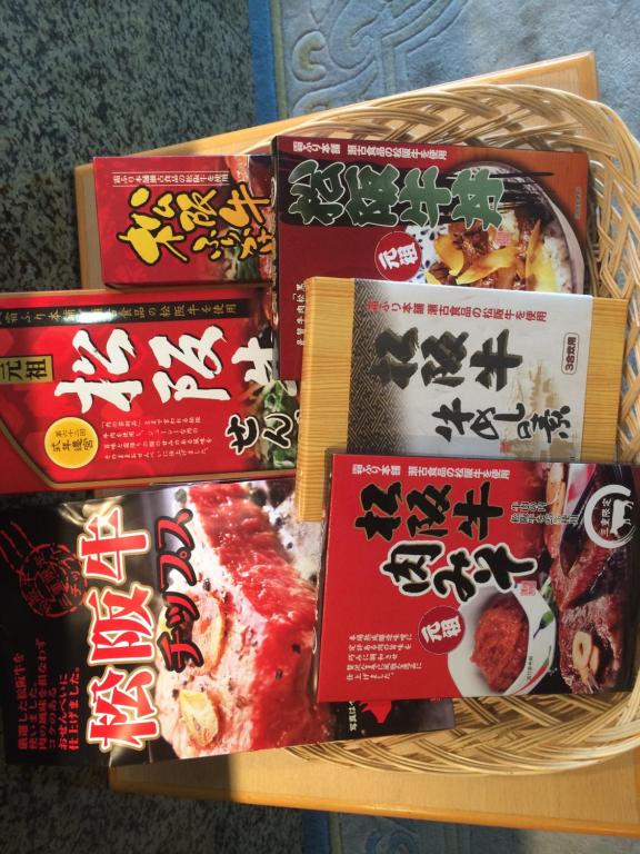 Fotografie z fotogalerie ubytování Ace Inn Matsusaka v destinaci Macuzaka