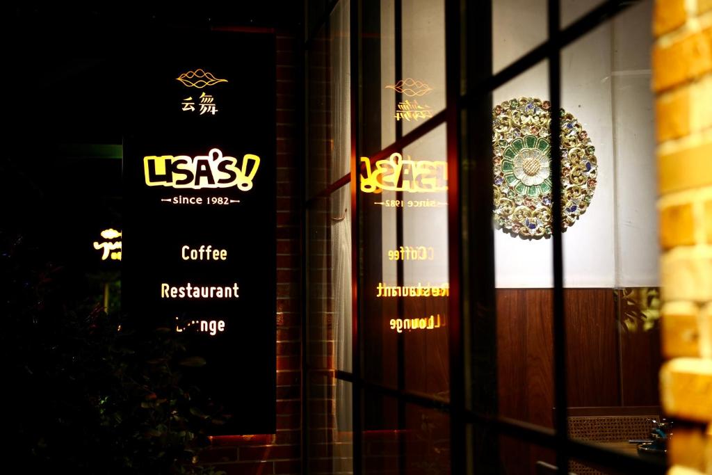 Certifikát, hodnocení, plakát nebo jiný dokument vystavený v ubytování Yangshuo Lisa Boutique Hotel