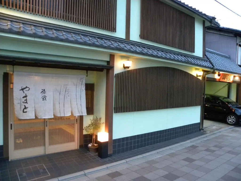 Ryokan Yamato, Kyoto, Japonia