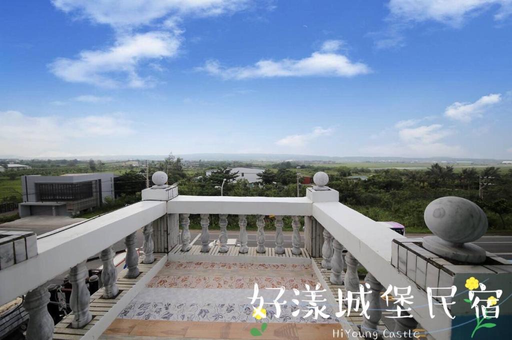 Gallery image of Hi Young Castle in Hengchun South Gate