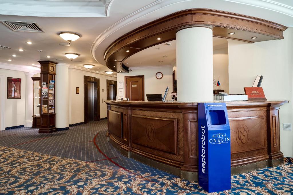 Onegin Hotel