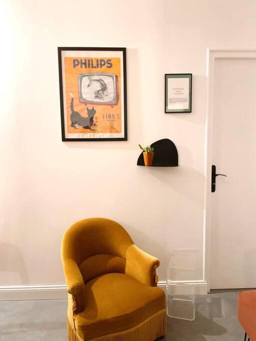 La muche 2 - Two-Bedroom House